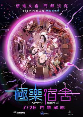 千王之王2003