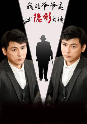 718.st张津瑜