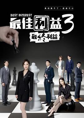 里美以前叫什么