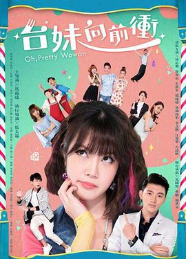 灰狼三视频完整版