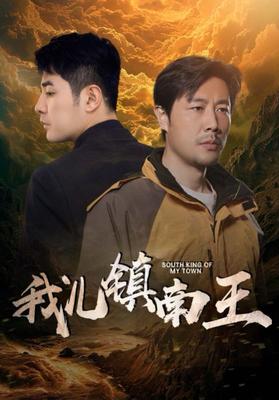 汤家丽