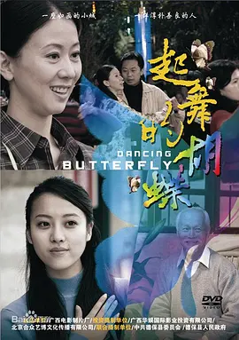 输了可看隐私的作文800字