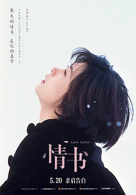 仁医韩剧